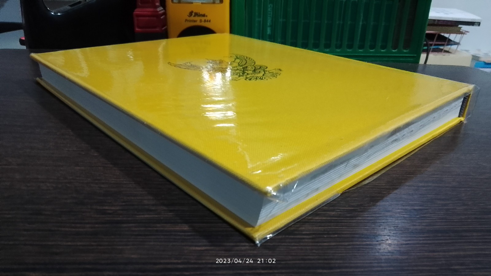 พระราชกรณียกิจ มกราคม - ธันวาคม ๒๕๖๐