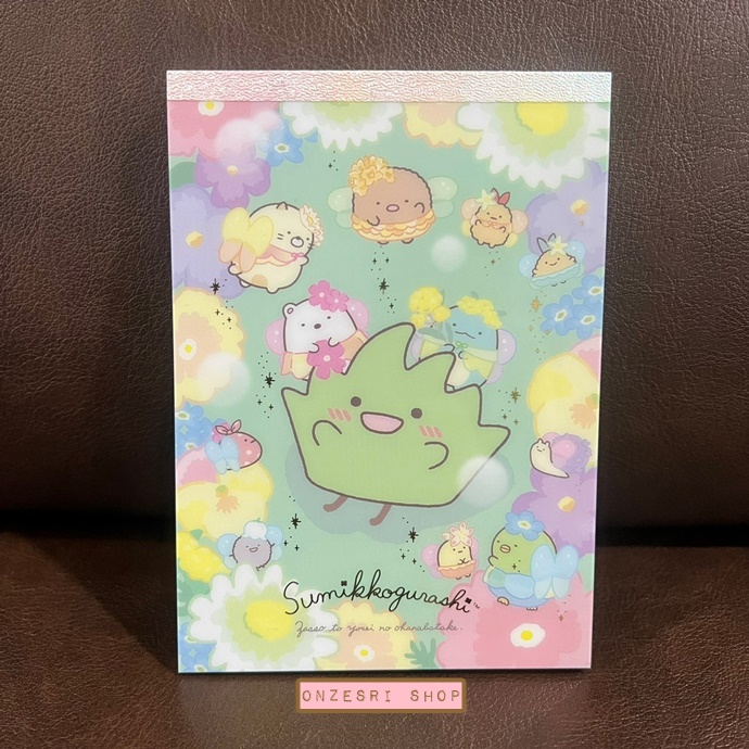 สมุดฉีก Sumikko Gurashi - Zassou in the Fairy Flower Garden แบบสีเขียว ขนาด 14.8 x 10.5 ซม. มี 4 ลาย รวม 100 แผ่น