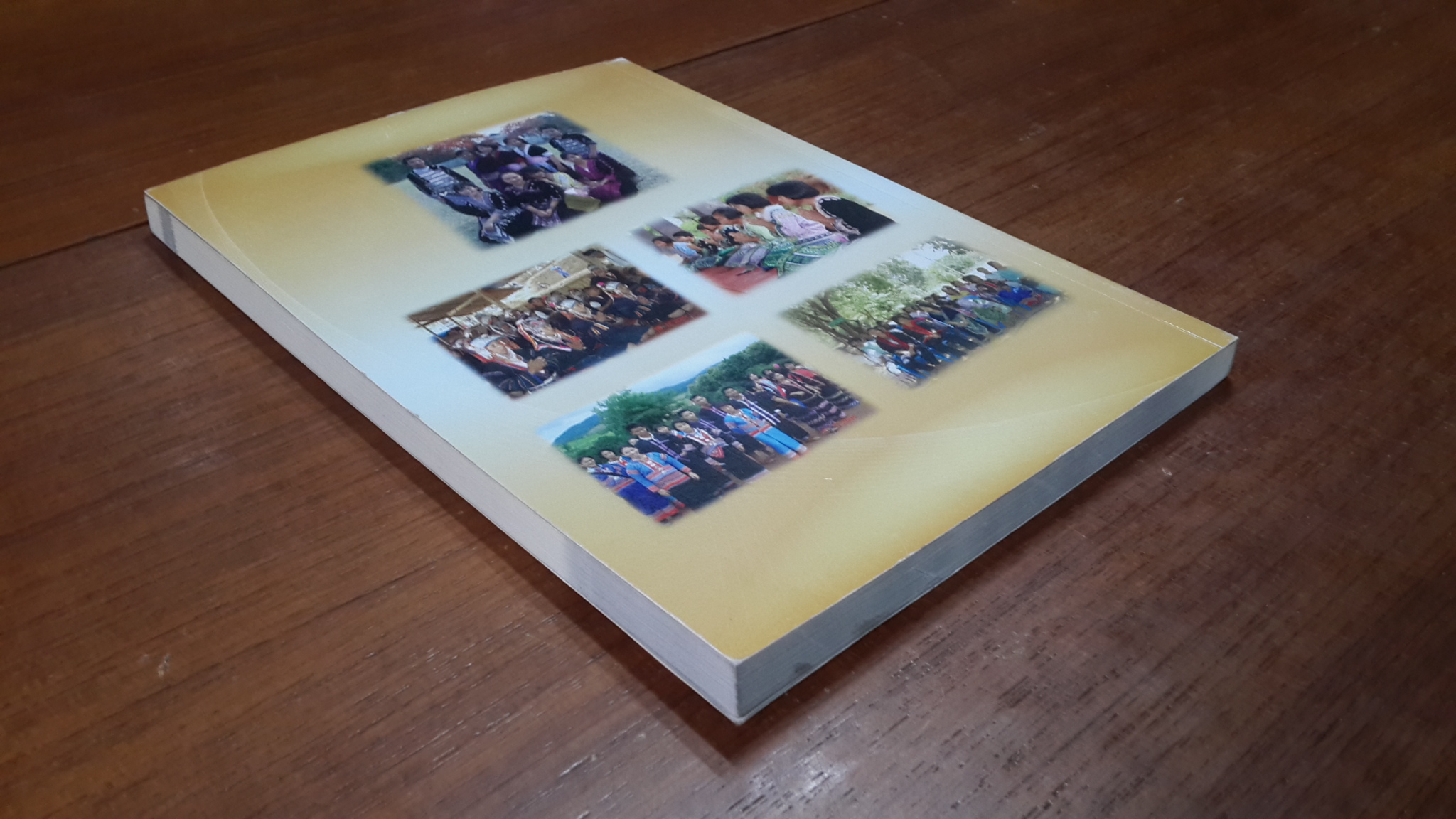 รวมศัพท์ภาษาชนเผ่า / บัณฑิตอาสาพัฒนาชาวเขา