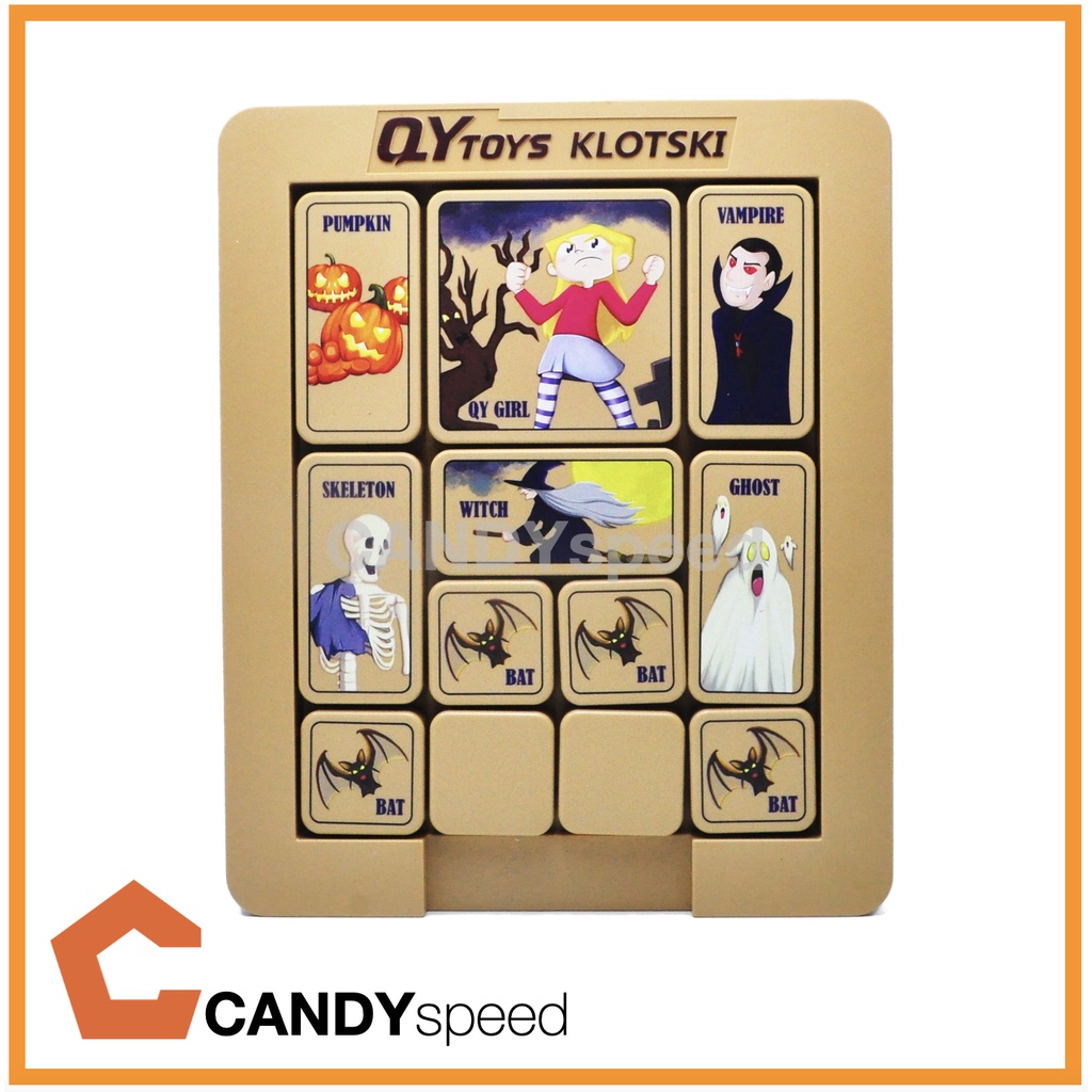 QiYi Magnetic Sliding Klotski Puzzle | By CANDYspeed