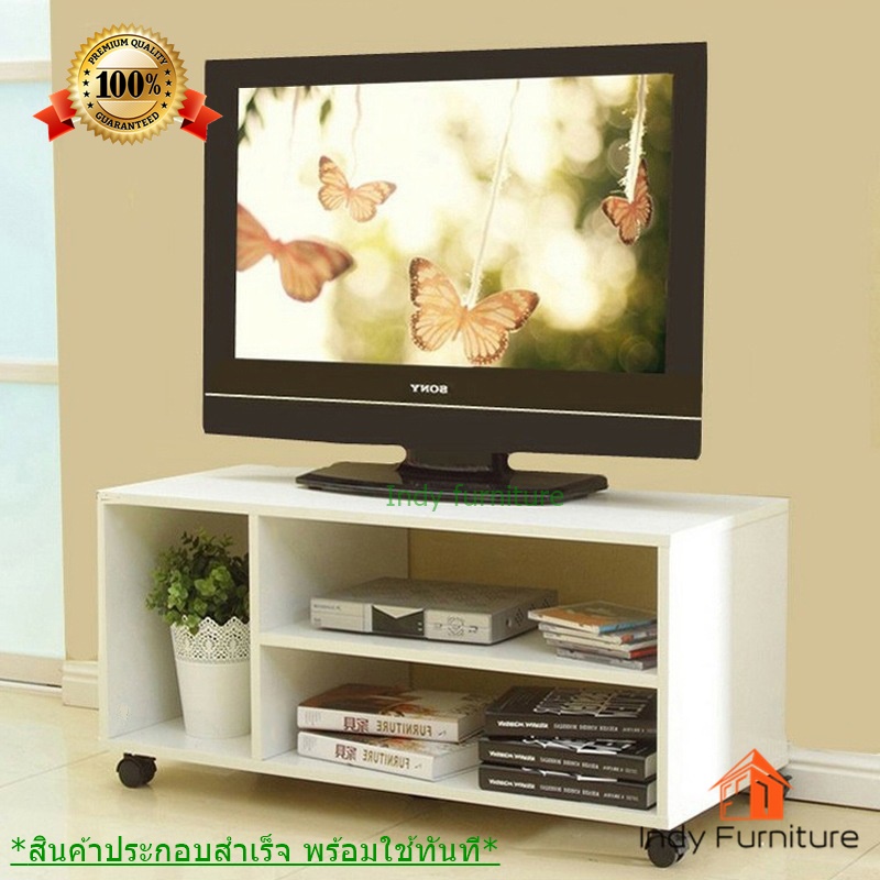 ชั้นวางทีวี รุ่น Lawa ขนาด กว้าง90 x ลึก30 xสูง42Cm. สีขาว วางทีวีได้สูงสุด 43 นิ้ว