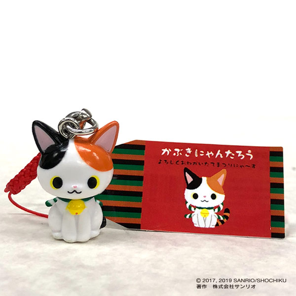 พวงกุญแจ/ที่ห้อยมือถือ Kabuki Nyantaro (Sanrio Japan Limited) ตัวน้องแมวเป็น PVC ขนาด 2.8 ซม. รวมสาย 10 ซม.