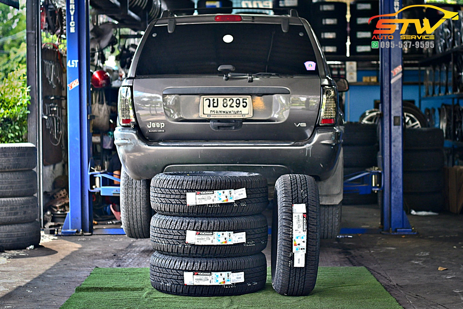 ยางใหม่ YOKOHAMA GEOLANDAR AT G015 245/65R17 111H