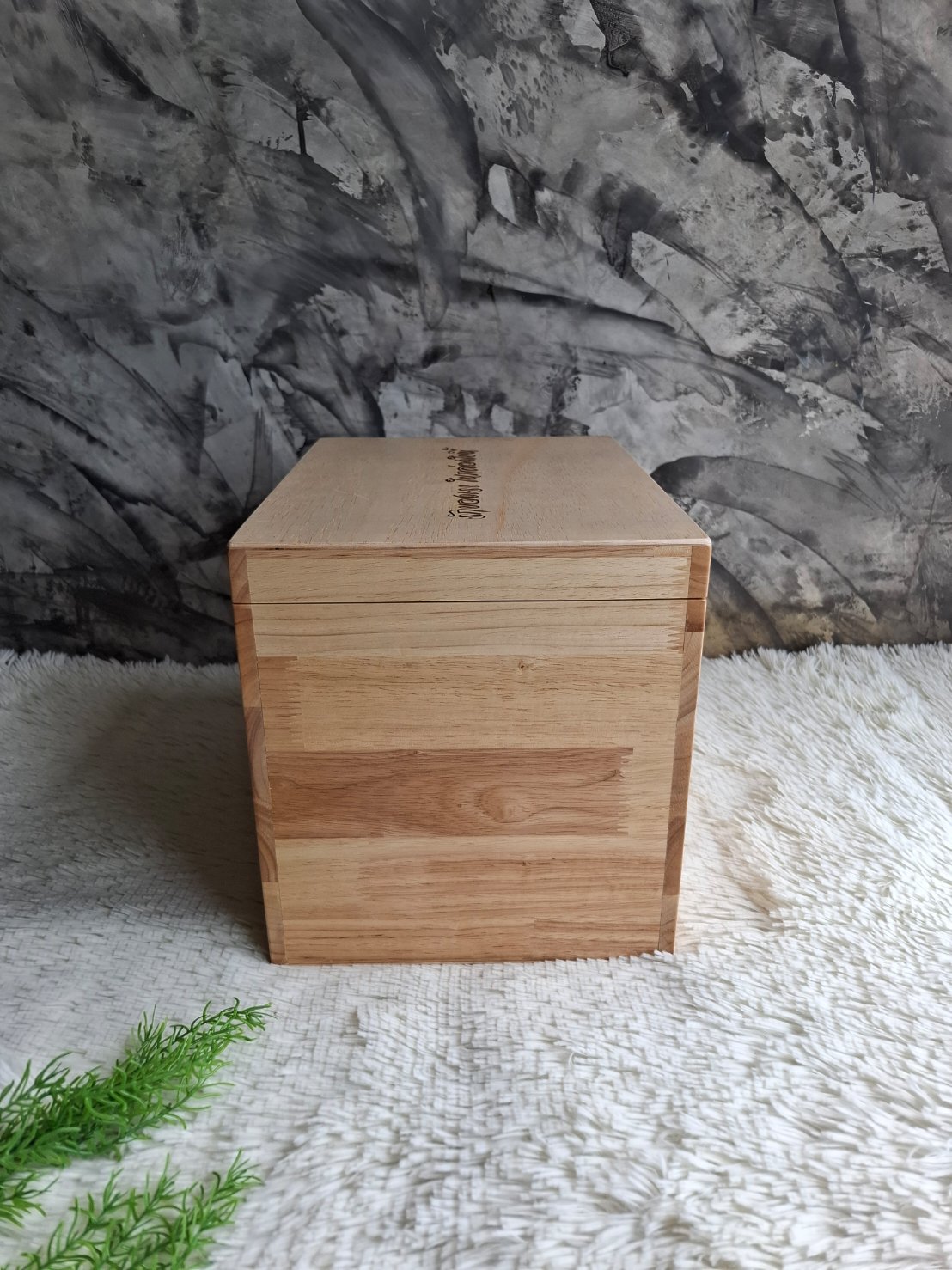 กล่องของขวัญ