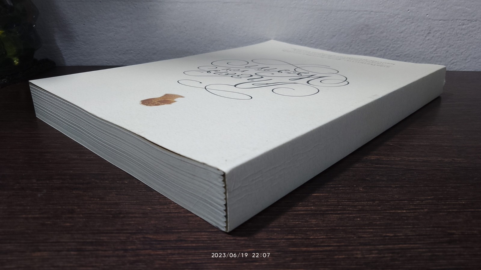 ศาสตร์ของพระราชา ซ ผู้นำโลกในการพัฒนาอย่างยั่งยืน