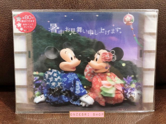 โปสการ์ดเปล่า 3 มิติ Disney 3D Postcard (Limited Japan) ลายคู่ Mickey & Minnie ดูดาว กระดาษแข็งอย่างดี ด้านหน้าเป็นพลาสติก 3 มิติ ด้านหลังเขียนได้ ขนาด 14.8 x 10.5 ซม.