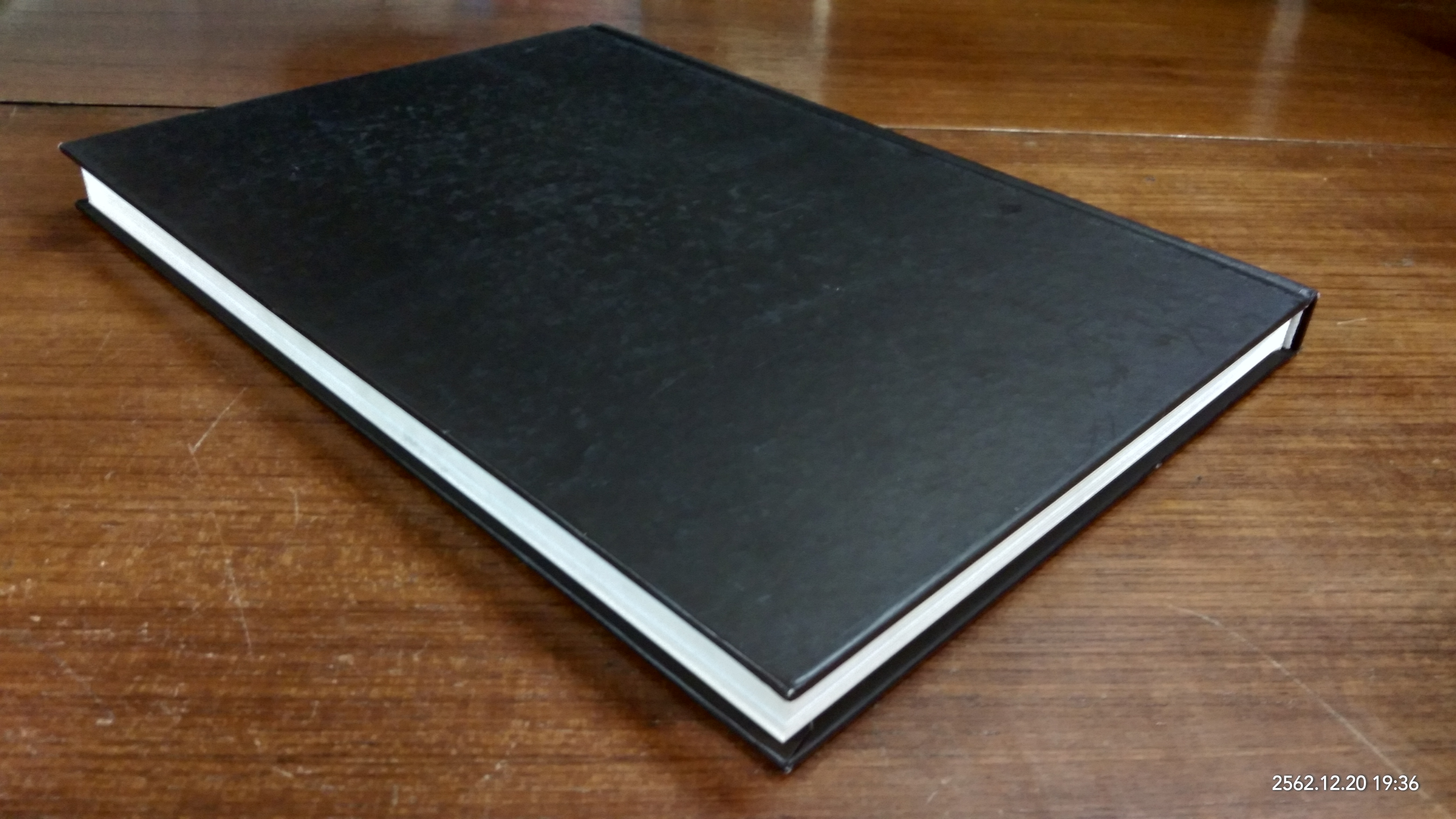 อนุสรณ์ในงานพระราชทานเพลิงศพ นายศักดา โมกขมรรคกุล