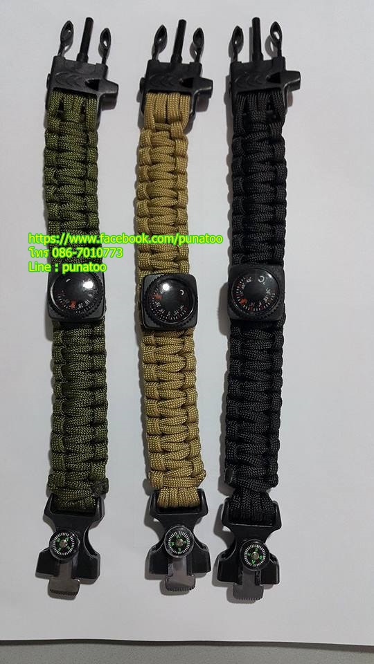 สายยังชีพ Paracord