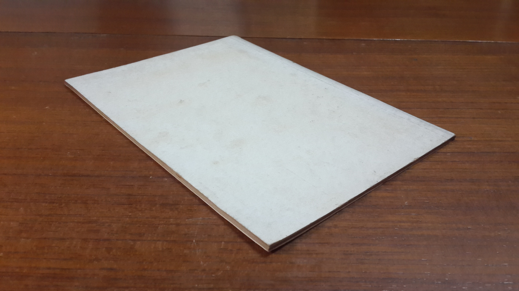 อนุสรณ์ในงานพระราชทานเพลิงศพ หม่อมเจ้า ประสบสุข ศุขสวัสดิ์