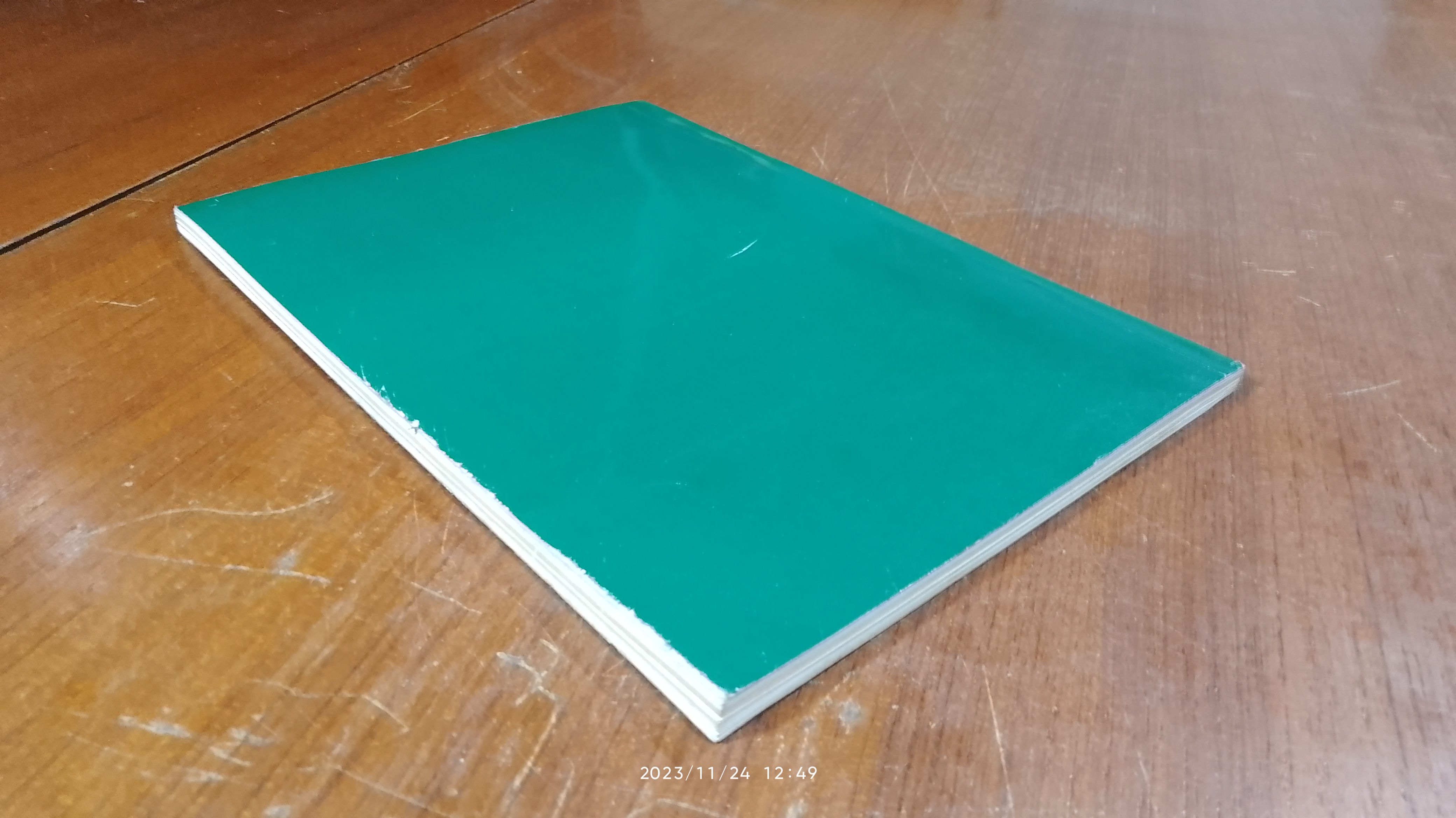 พระประวัติ สมเด็จพระเจ้าบรมวงศ์เธอ เจ้าฟ้าบริพัตรสุขุมพันธุ์ กรมพระนครสวรรค์วรพินิต