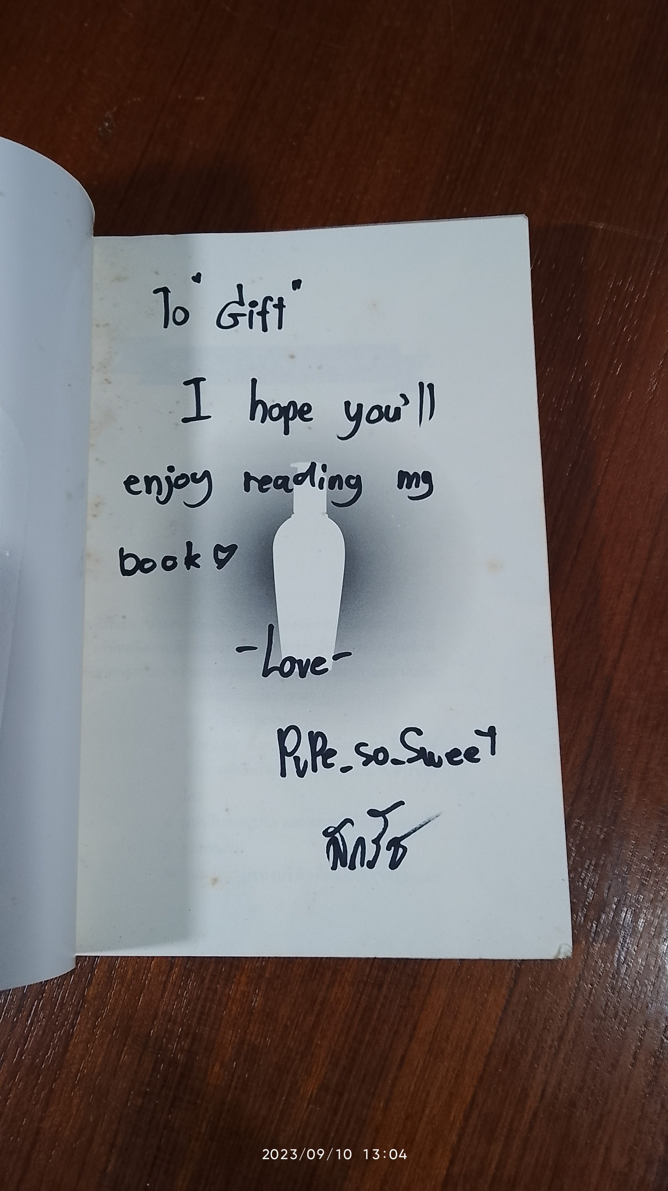 สับแหลก สวยไม่โง่ / PuPe_so_Sweet