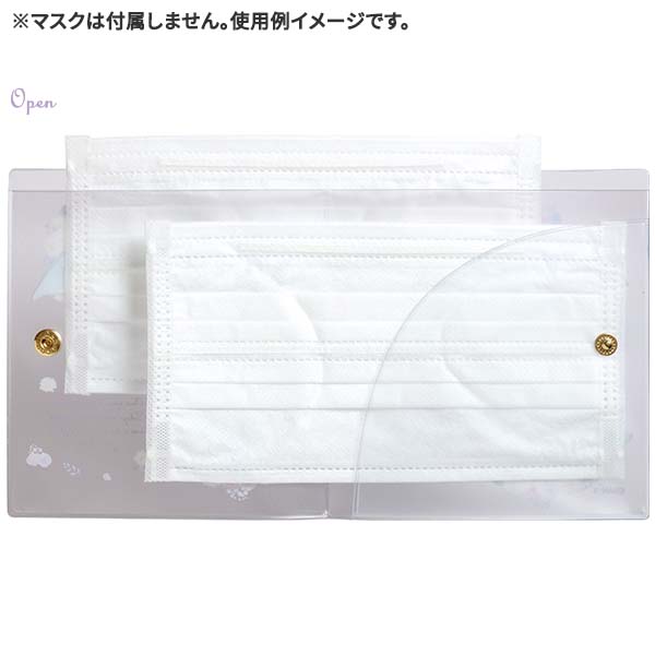 ที่ใส่หน้ากาก Sumikko Gurashi Tokage Memories Mask Bag เป็นที่เก็บหน้ากากอนามัยแบบพับได้ มีกระดุมติด