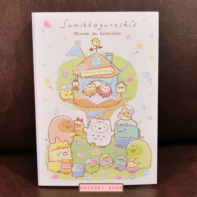 สมุดเล่มเล็ก ลาย Sumikko Gurashi Minna de Kotorikko แบบ Home ขนาด 14.8 x 10.5 x 1.3 ซม. มี 4 ลาย รวม 120 แผ่น