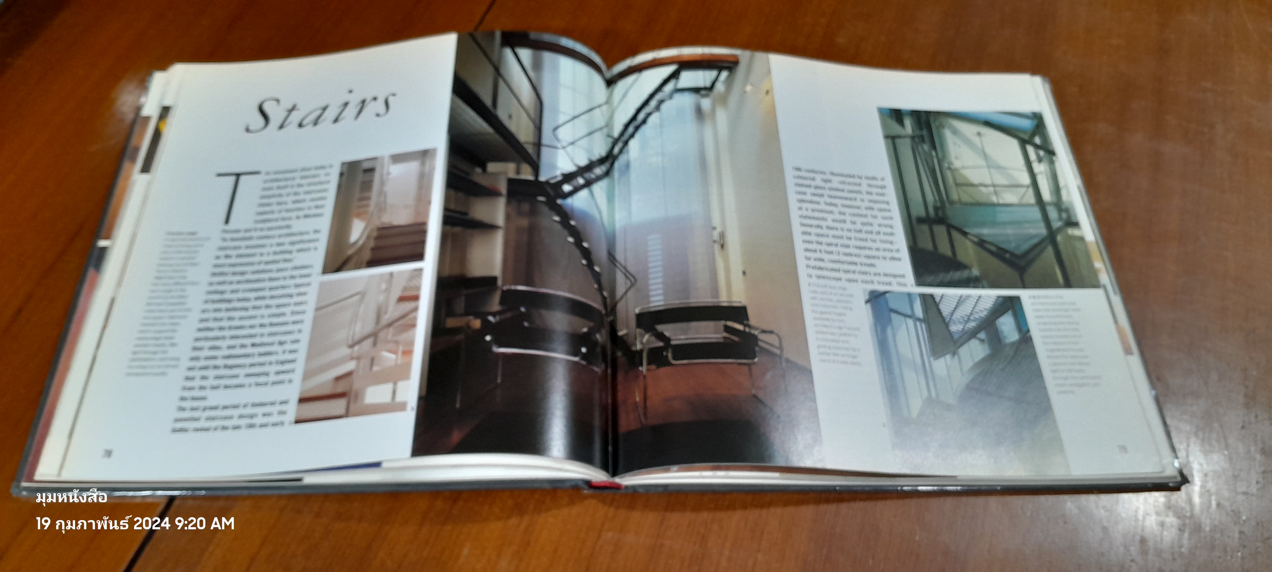 CONTEMPORARY DETAILS / NONIE NIESEWAND