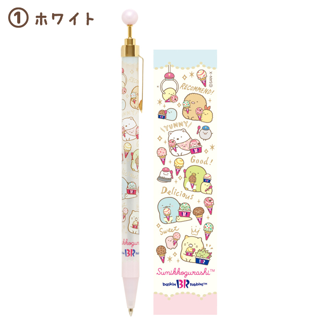 ปากกาหมึกดำ Sumikko Gurashi 31 Ice Cream Series หัว 0.7 มี 2 แบบให้เลือก