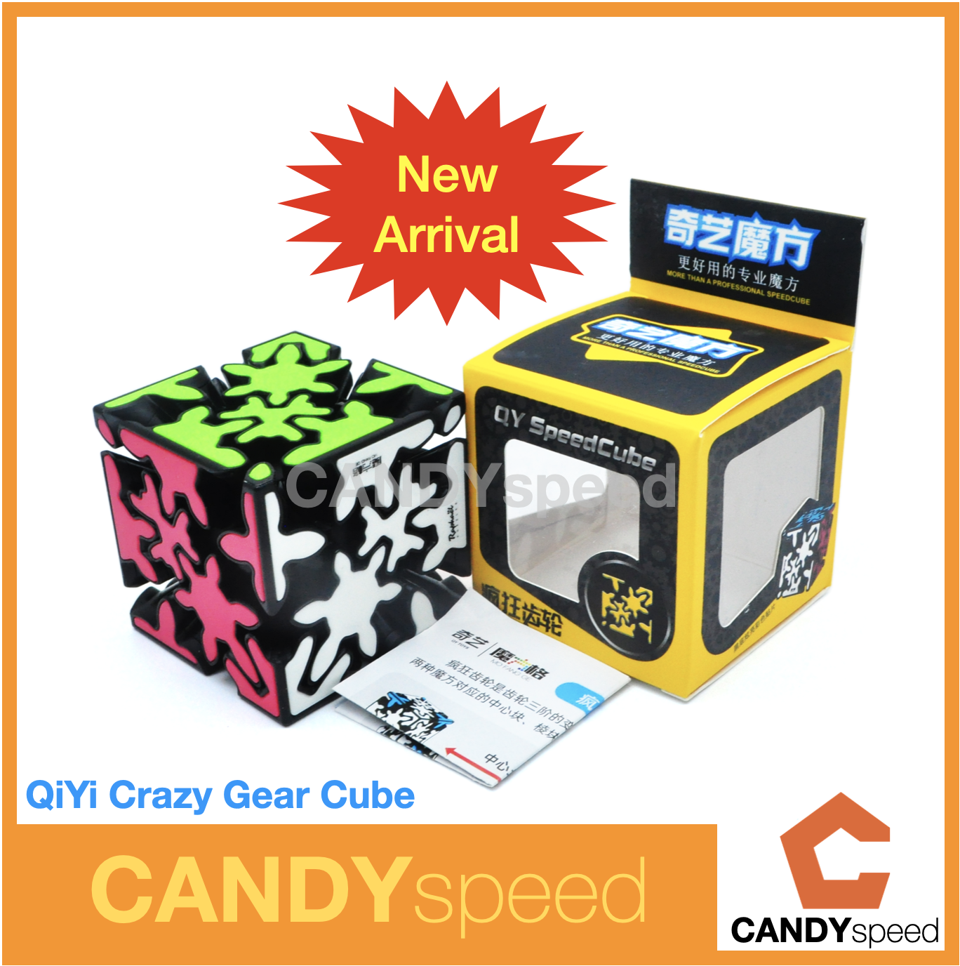 รูบิค QiYi Gear Series | QiYi Gear Cube | Rubik By CANDYspeed