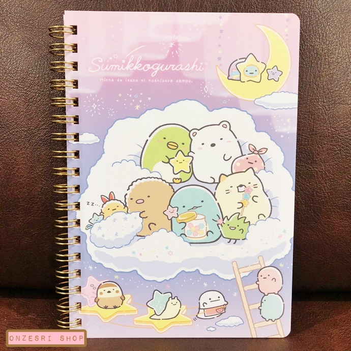 สมุดริมลวด Sumikko Gurashi Hoshizora Sampo ลายเมฆ ขนาด B6 (18 x 12.5 ซม.) 120 หน้า