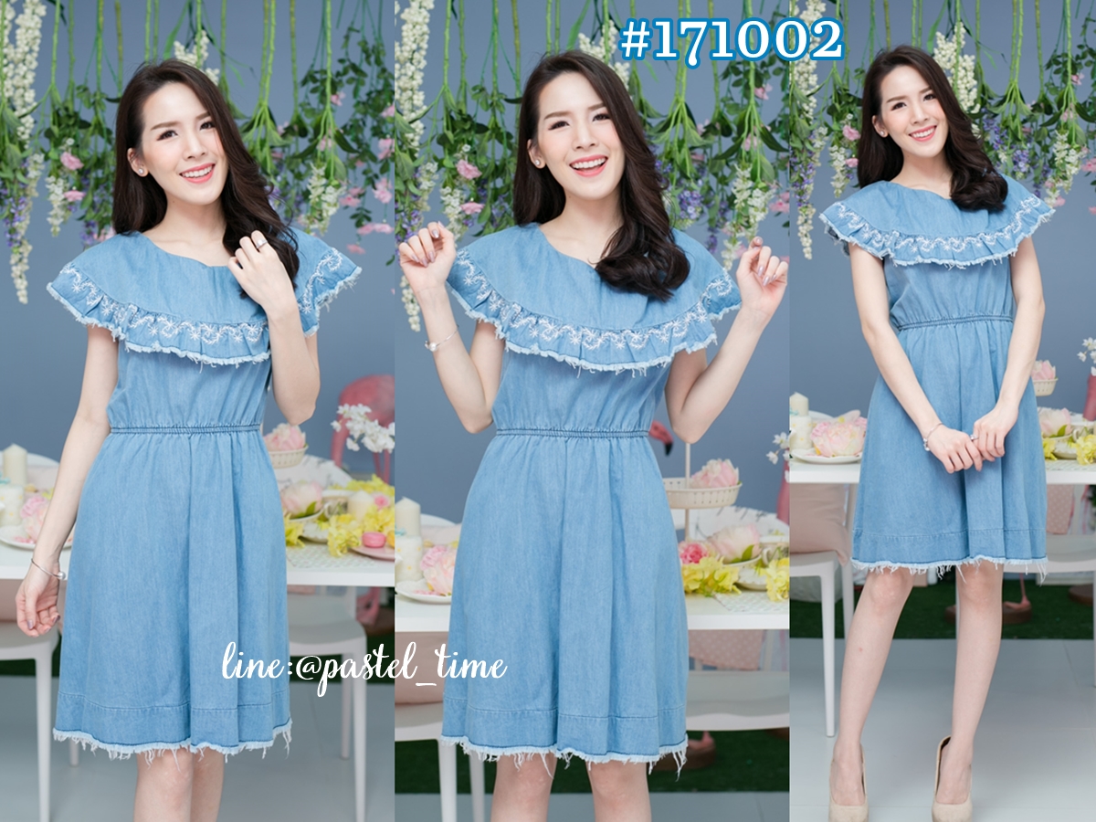 White Flower Embroidery Denim Dress