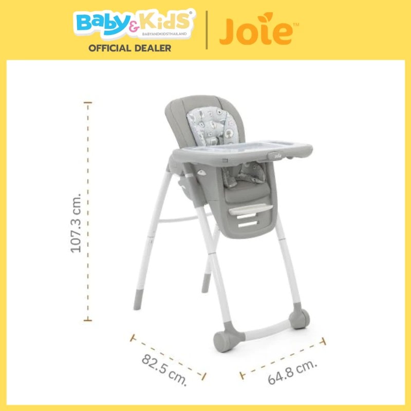 Joie เก้าอี้ทานข้าวเด็ก รุ่นMultiply 6-in-1 ปรับได้ 6 แบบ สำหรับเด็ก 6เดือน- 6ปี