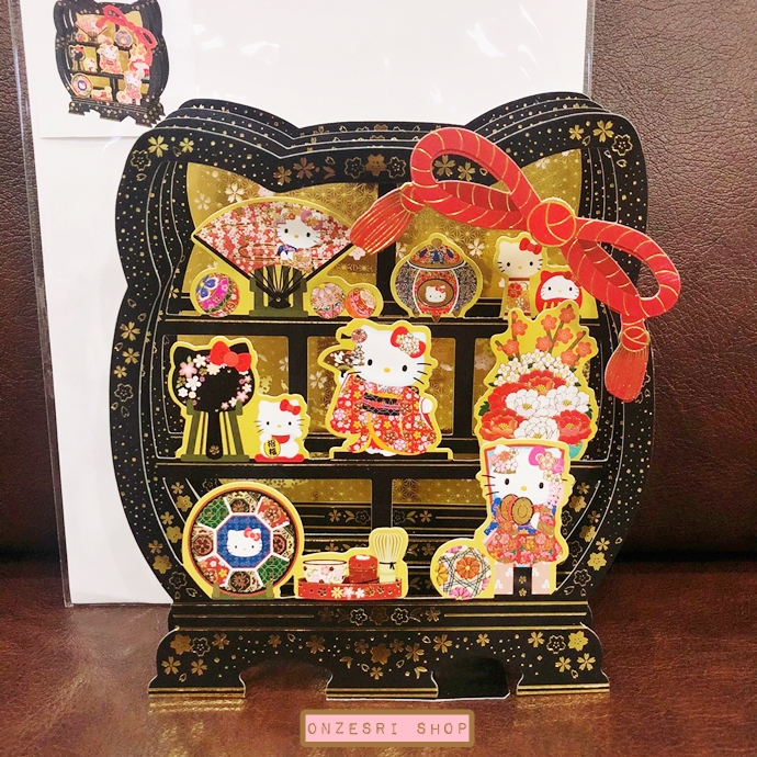 Sanrio Card - Pop up ลาย Hello Kitty Japan Round Shelf (Japan Limited) ด้านหลังเขียนได้ มาพร้อมซองลายน่ารัก ขนาด 12.8 x 0.5 x 17.2 ซม.