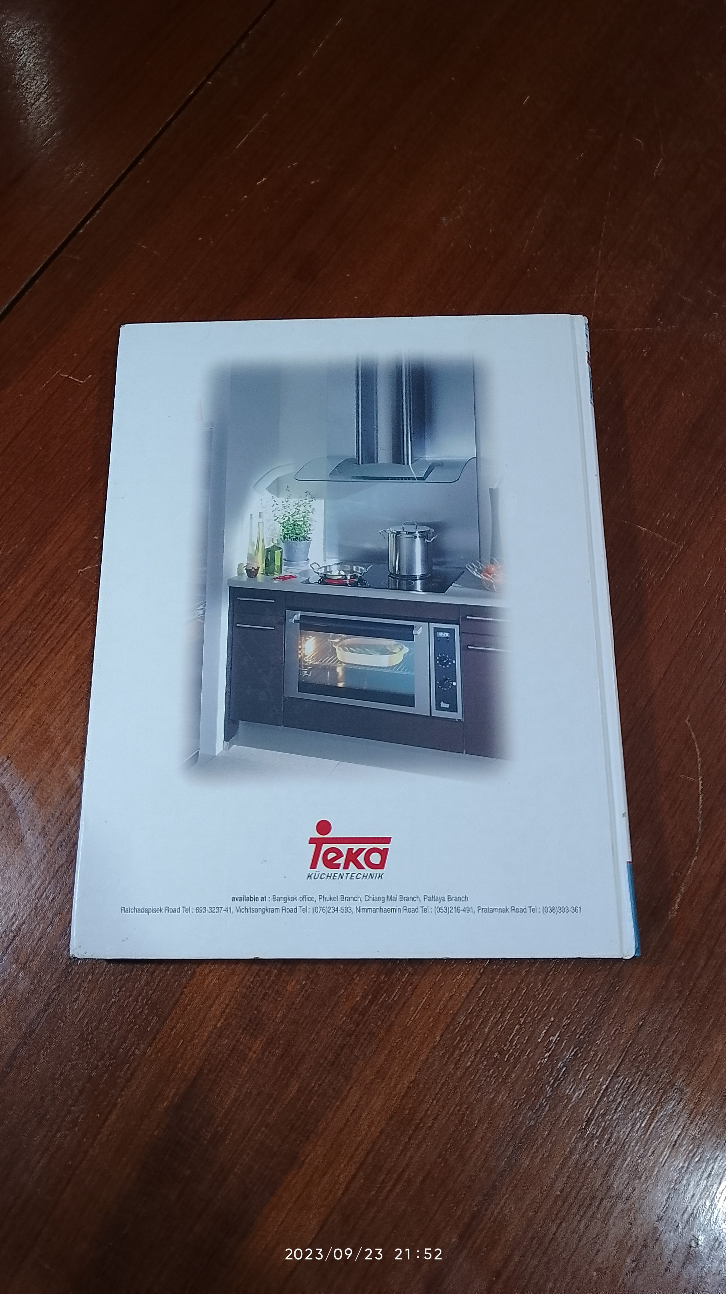 คู่มือการจัดและตกแต่ง : ห้องครัว 2