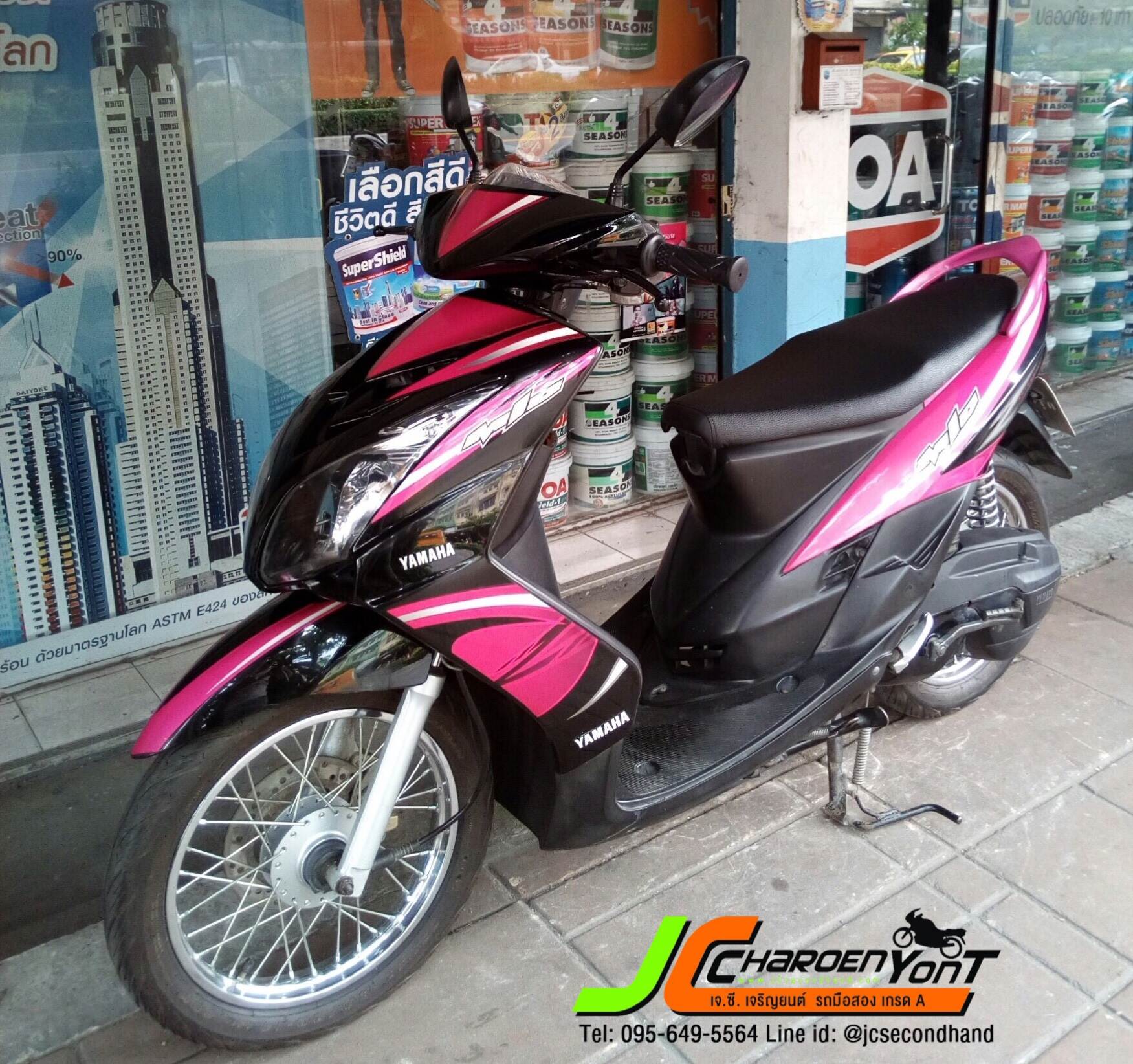 "รถเดิมๆสภาพนี้หายากนะสมัยนี้" กับ YAMAHA MIO 2ตาแท้ รถคันนี้จดทะเบียนปลายปี 52 เป็นรถบ้านพร้อมใช้งานขนานแท้ เครื่องเดิมๆ นิ่งๆ