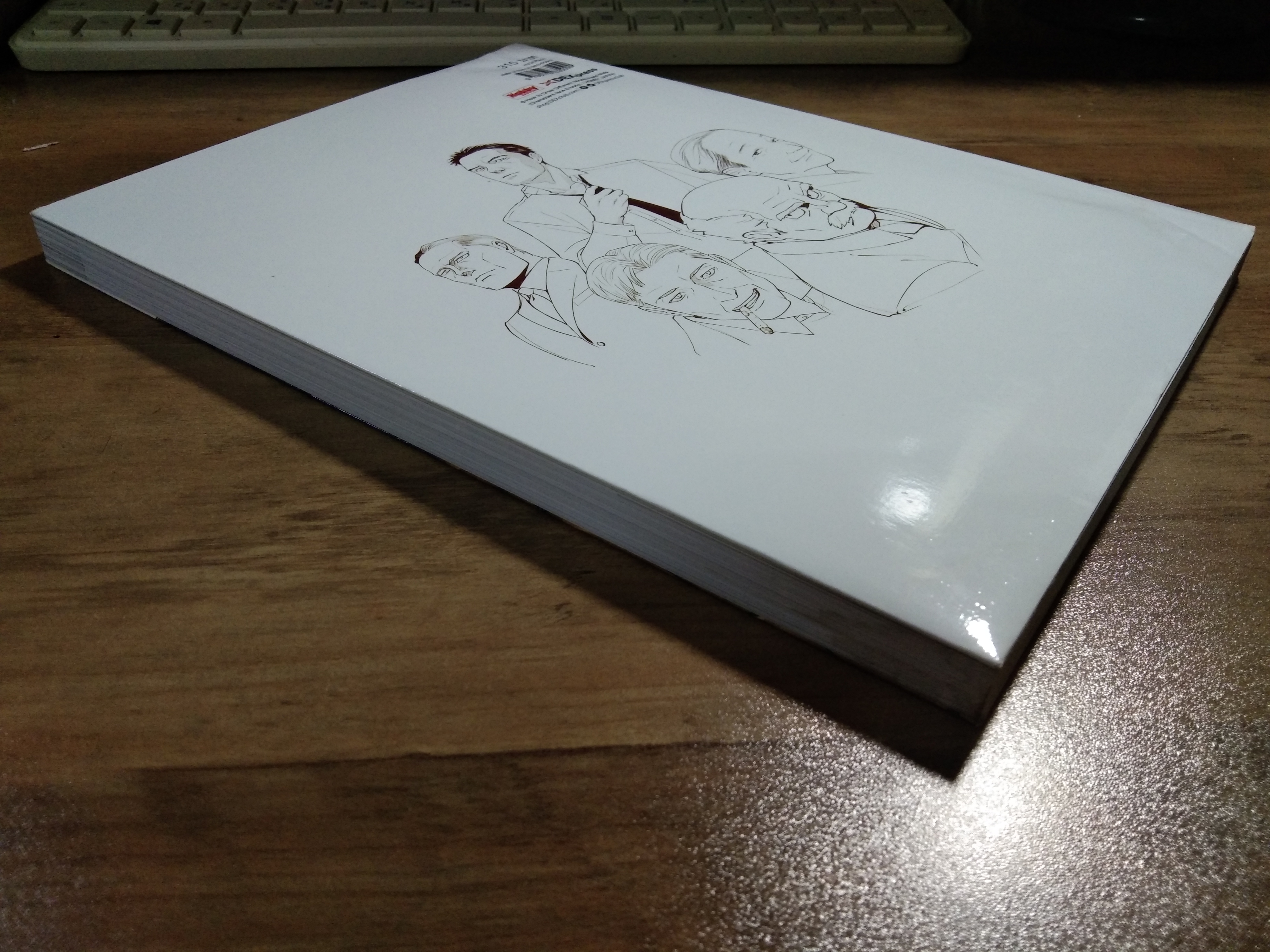สอนวาดคุณลุงหลากสไตล์ ฉบับวาดใบหน้าและร่างกาย / YANAMI