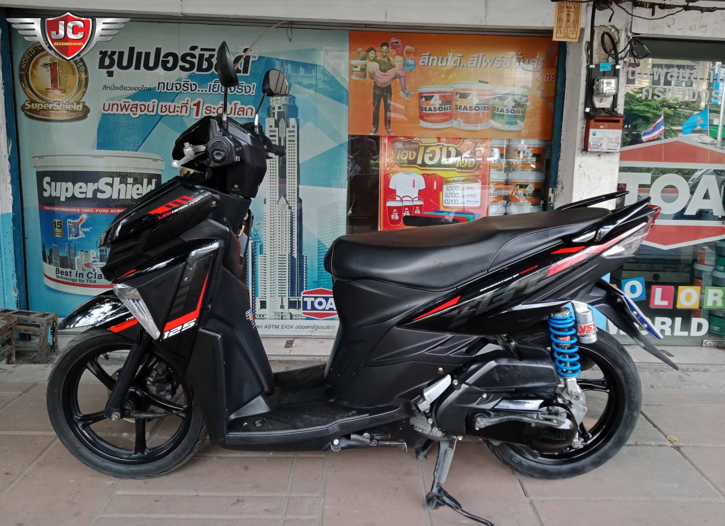 "ช่วงนี้ Automatic 2หมื่นกว่าขายดีจริงๆ"ใครต้องการ รีบมาตำจ้า Yamaha GT125 จดทะเบียนกลางปี 60 รถพร้อมใช้งาน เครื่องดีมั๊กๆ ทีเดียว