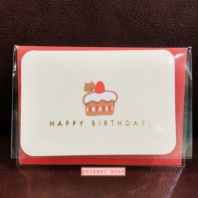 mizutama Pop Up Birthday Card แบบ Cake ซองสีแดง การ์ดอวยพรวันเกิด mizutama จากญี่ปุ่น ขนาด 10.5 x 7.5 ซม.