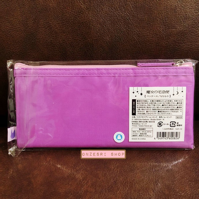 กระเป๋า Studio Ghibli Flat Pouch ลาย Kiki's Delivery Service ขนาด 19.5 x 9 ซม.