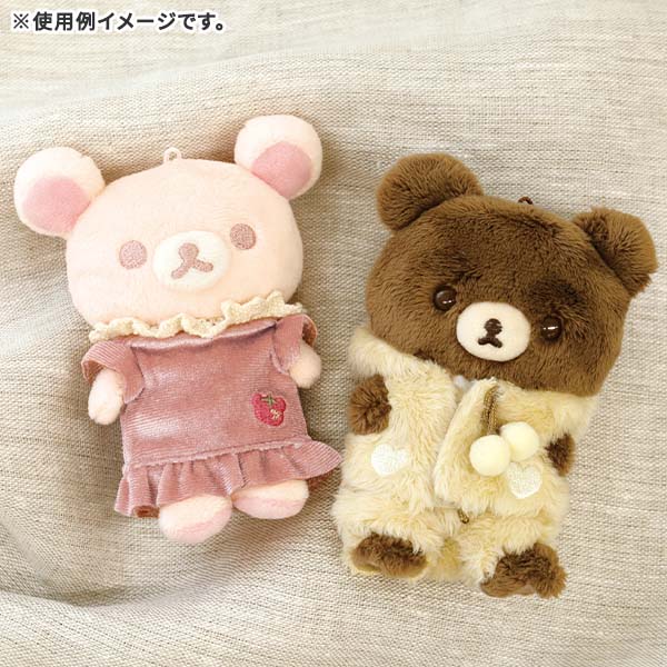 พวงกุญแจตุ๊กตา Rilakkuma Always with Rilakkuma HOME แบบ Korilakkuma ขนาด 11 x 9 x 5 ซม. นุ่มนิ่ม เป็นแบบถอดด้านบนมาแต่งตัวได้