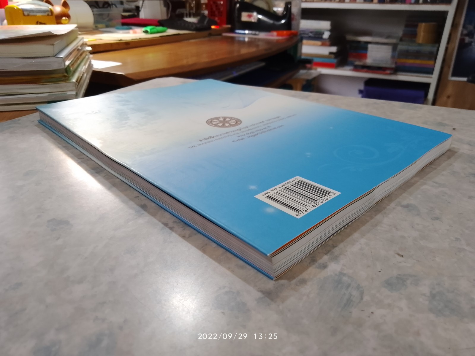 สมเด็จพระญาณวโรดม กับพระธรรมทูตในต่างประเทศ