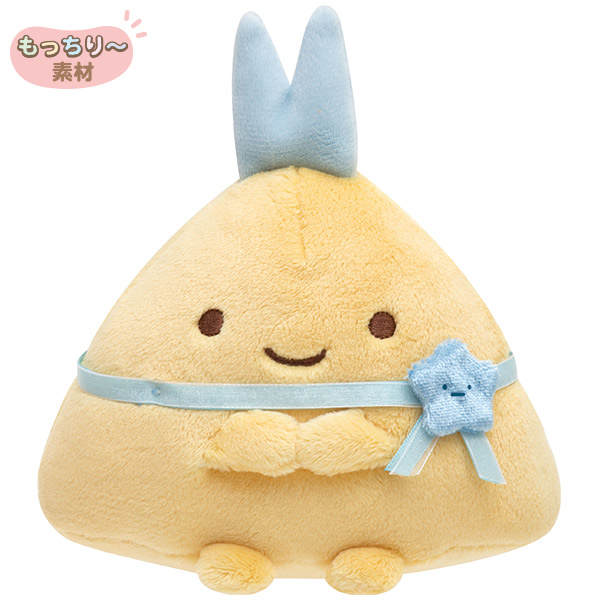 ตุ๊กตา Sumikko Gurashi Together Party ไซส์ S มี 3 แบบให้เลือก