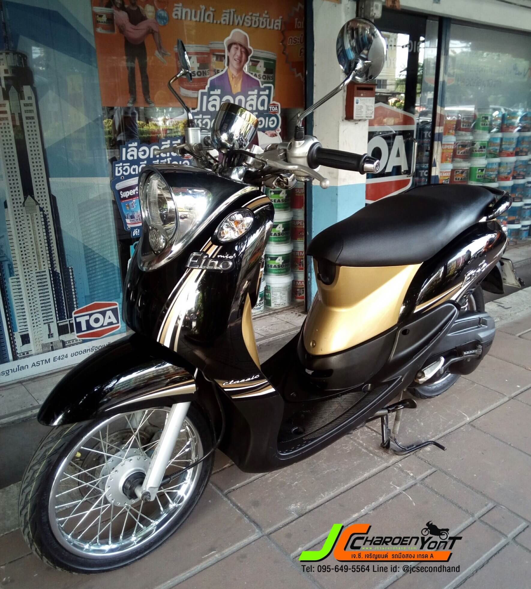 "รถบ้านมือเดียวขนานแท้" YAMAHA FINO classic จดทะเบียนปลายปี 55