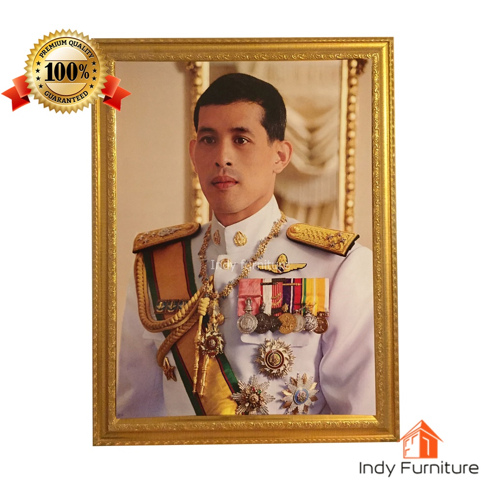 กรอบรูป รัชกาลที่ 10 (สีขาว) ขนาด 46x59 ซม. (9719)