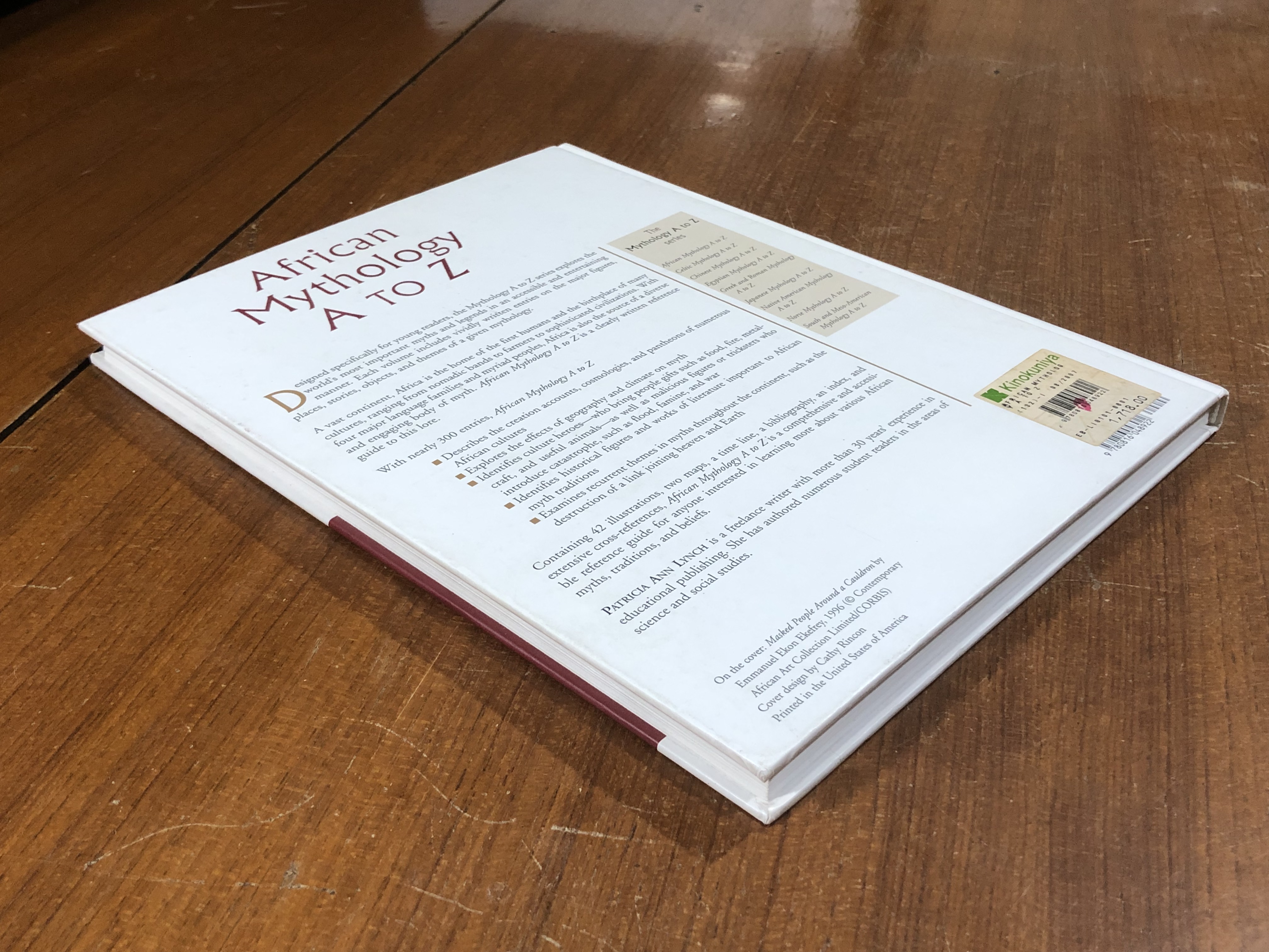 African Mythology A to Z / Patricia Ann Lynch