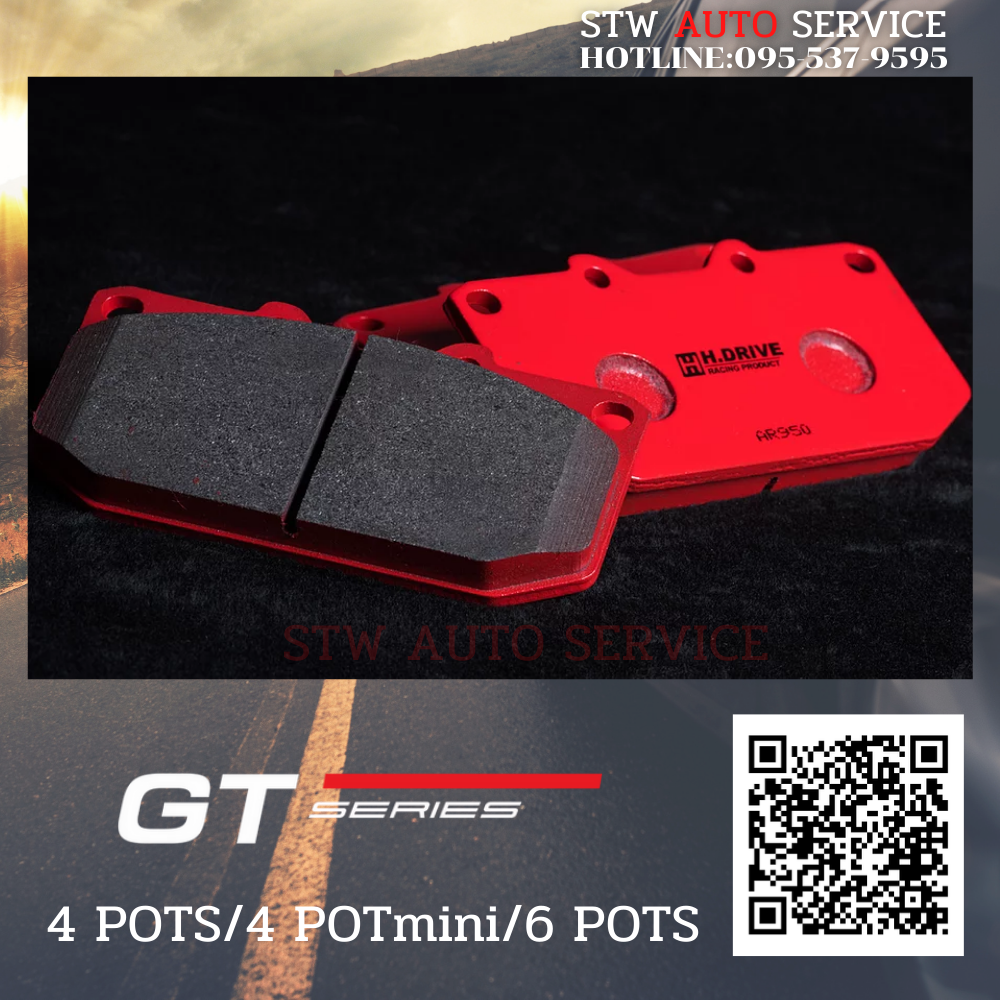 ผ้าเบรก Brake Pads H-Drive GT SERIES