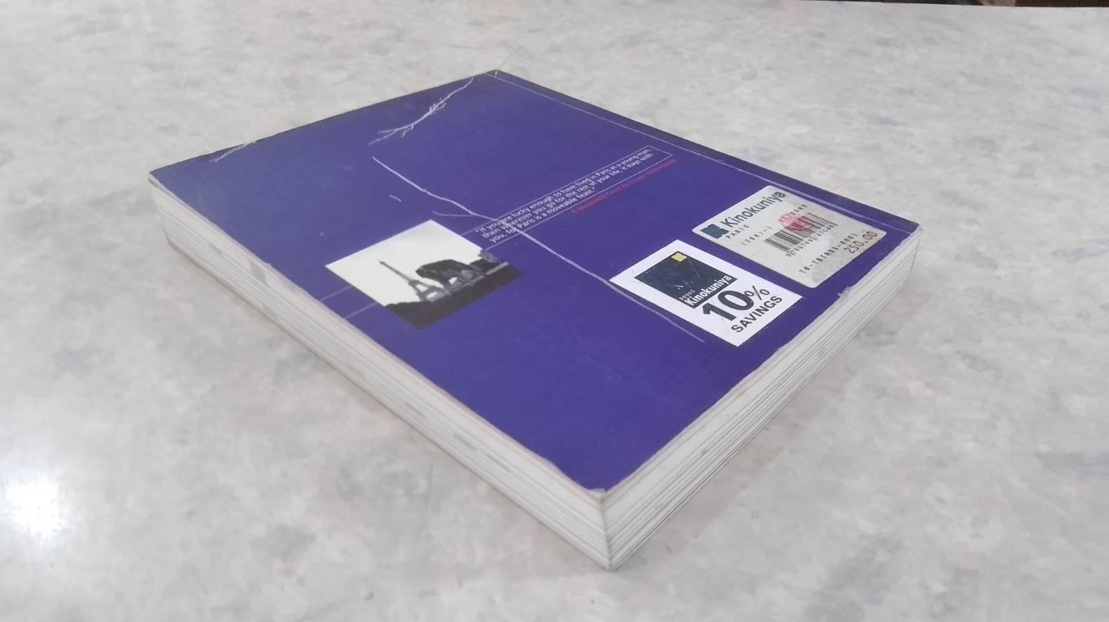 ummmm... smells like paris