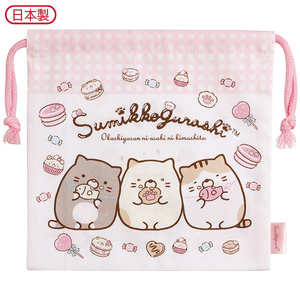 กระเป๋ารูดเชือก Sumikko Gurashi Neko's Siblings and Sweet Shop สีชมพู ขนาด 20 x 20 ซม.