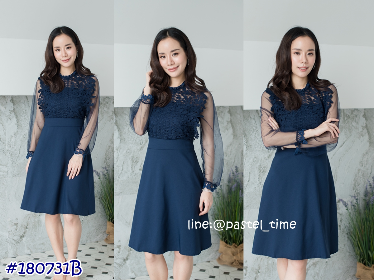La Bella Lace Dress : สีกรม