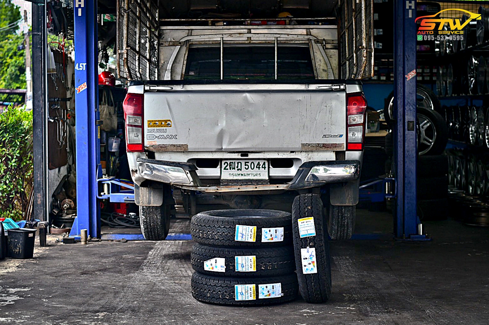 ยางใหม่ DUNLOP SP LT5 195R15 106/104R