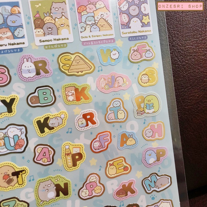Sticker ลาย Sumikko Gurashi - Everyone Gathers แบบสีฟ้า ขนาด 20 x 9.5 ซม.