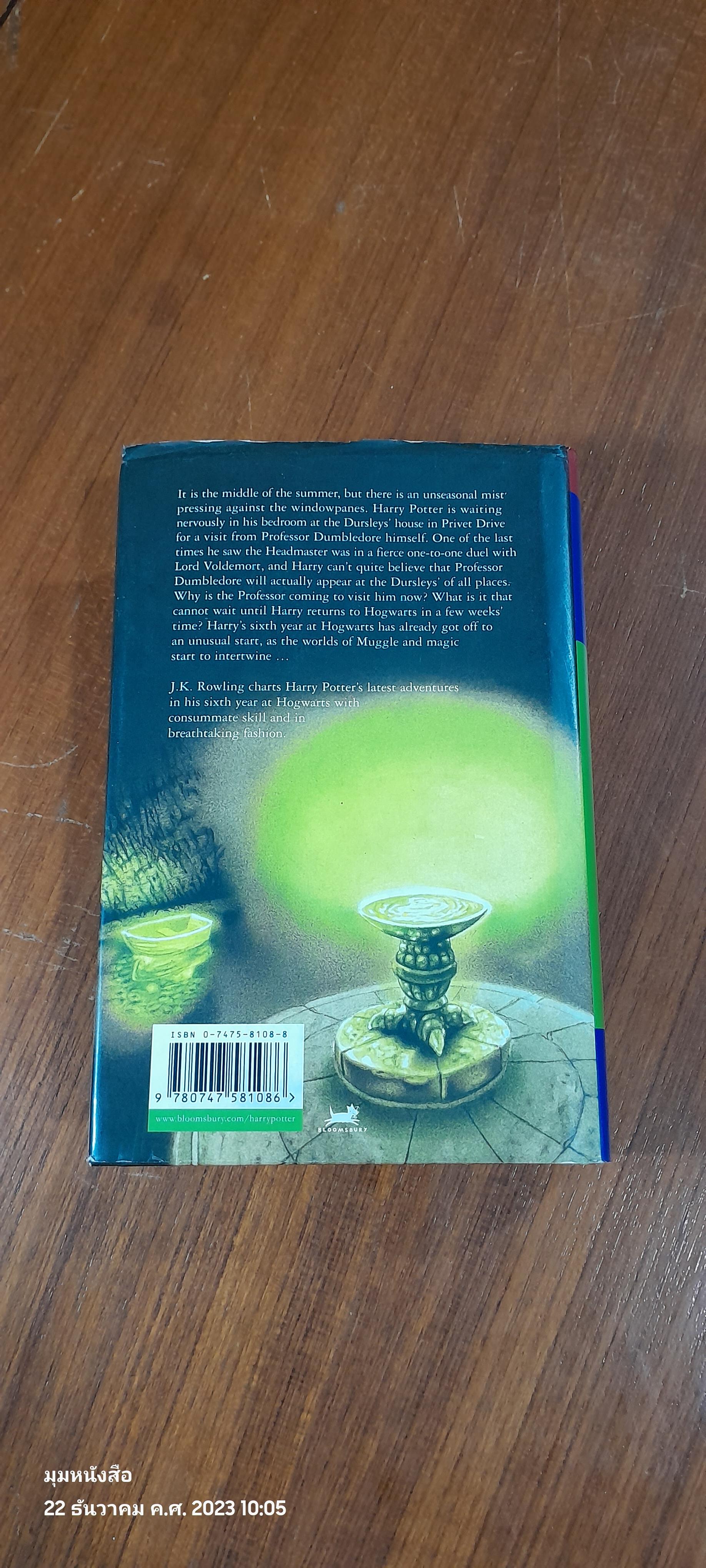 HARRY POTTER and the Half - Blood Prince / J.K. ROWLING