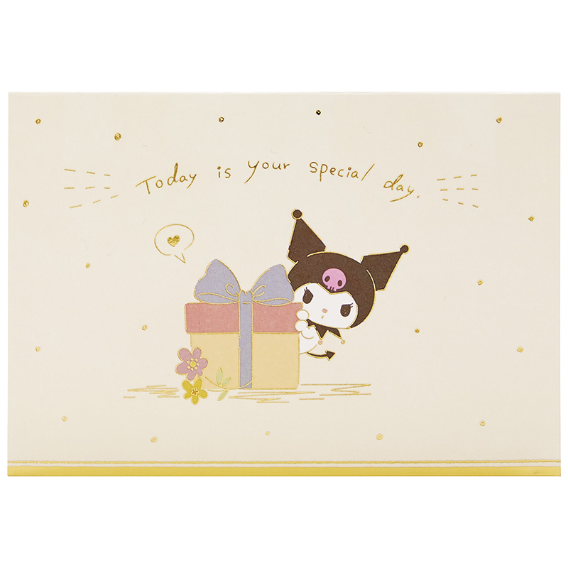 Sanrio Birthday Card - Pop up ลาย Kuromi ขอบทอง ขนาดก่อนกาง 9.7 x 14 ซม.