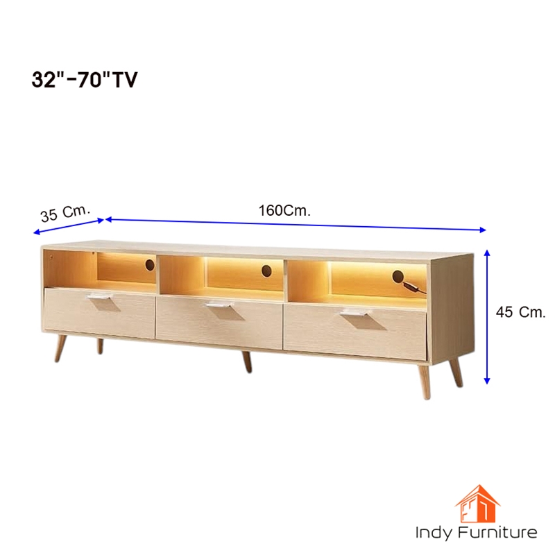 ตู้อเนกประสงค์ ไม้ยางพารา รุ่น Naja-B160 สีธรรมชาติ