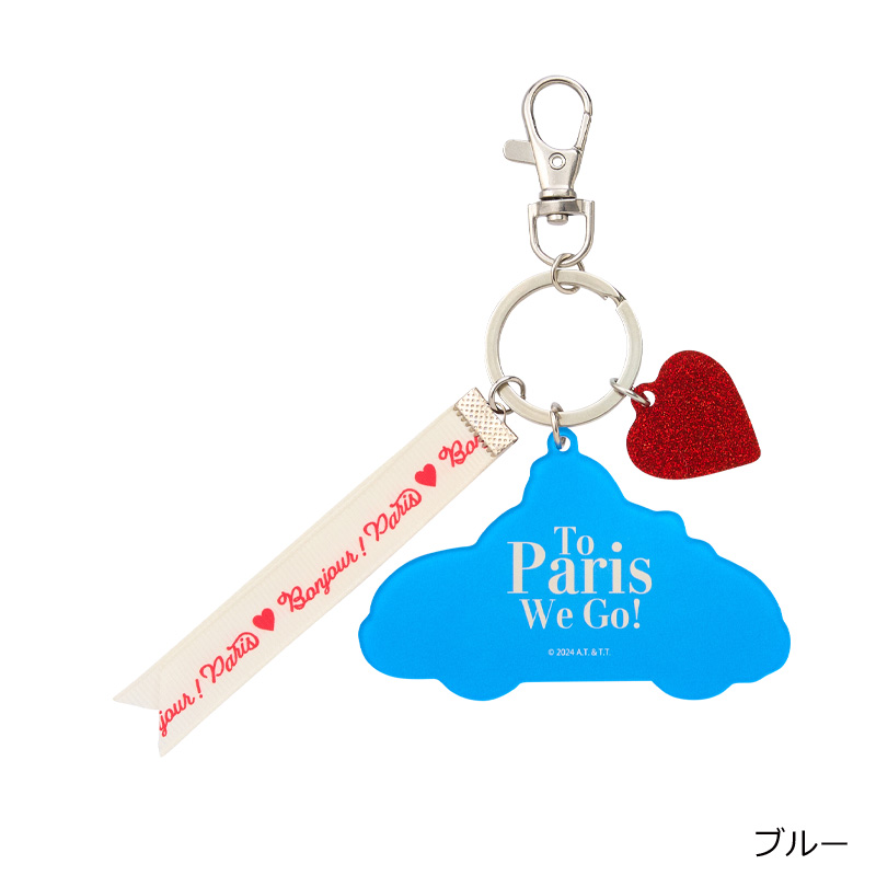 พวงกุญแจอะคริลิค Barbapapa Bonjour Paris (Plaza Limited) จากญี่ปุ่น ลายรถยนต์ (สีฟ้า) ขนาด 8 x 5 ซม.