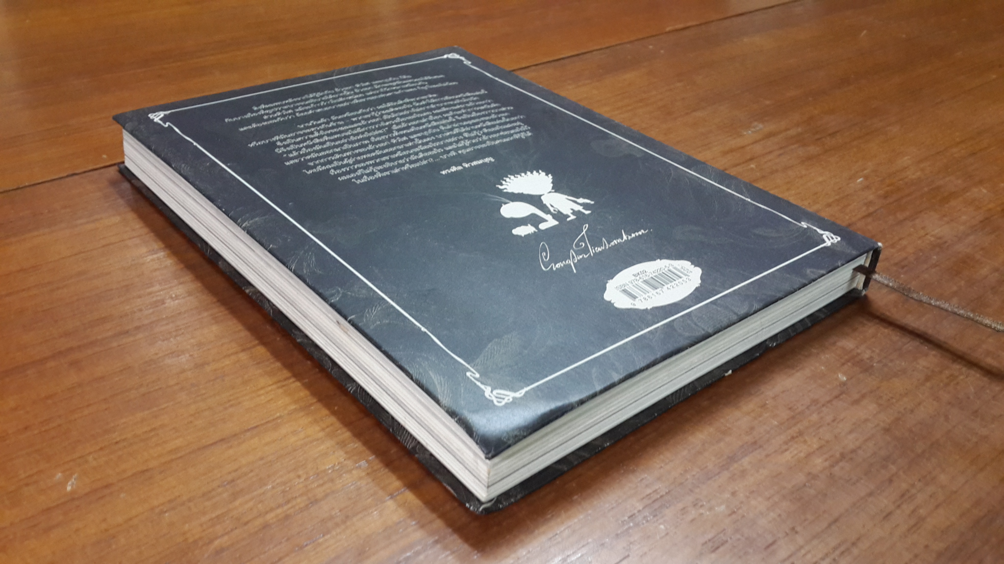 ถั่วงอกและหัวไฟ ในความบ้าคลั่งอันมิรู้สิ้นสุด / ทรงศีล ทิวสมบุญ