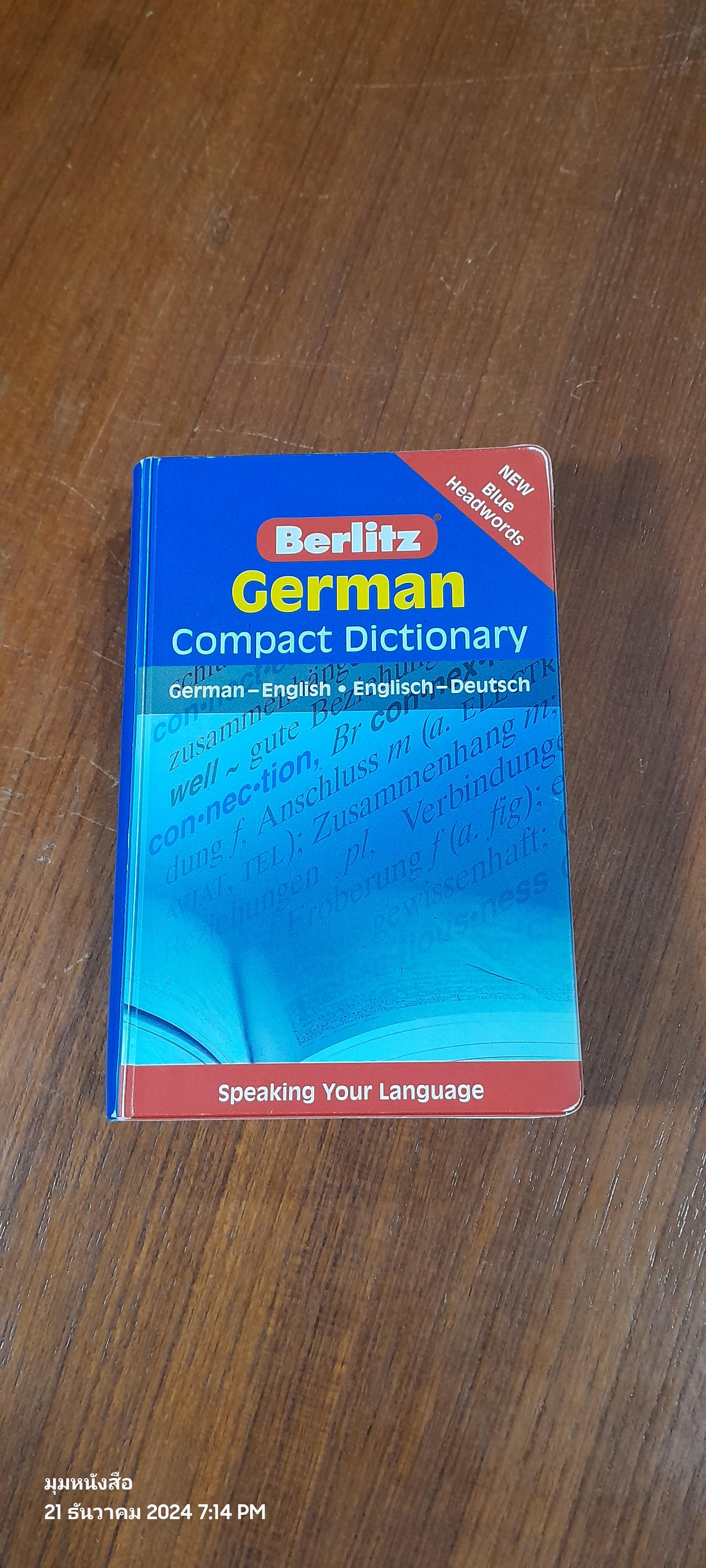 Berlitz Language : German Compact Dictionary