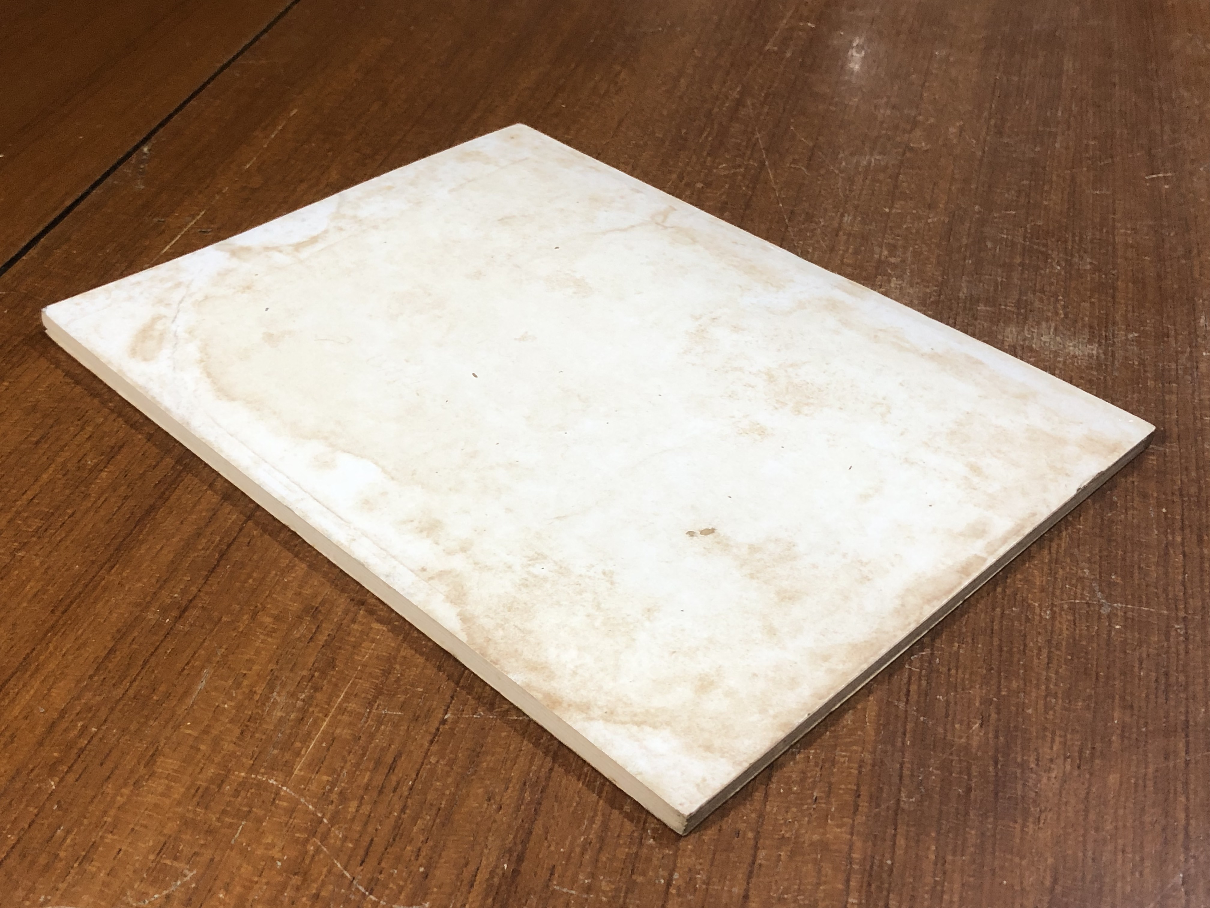 รัฐธรรมนูญแห่งราชอาณาจักรไทย พ.ศ.๒๕๑๗ พระราชบัญญัติว่าด้วยการอบรมและฝึกอาชีพบุคคลบางประเภท พ.ศ.๒๕๑๘ และ หลักปฏิบัติเกี่ยวกับการดำเนินการเกี่ยวกับบุคคลบางประเภท