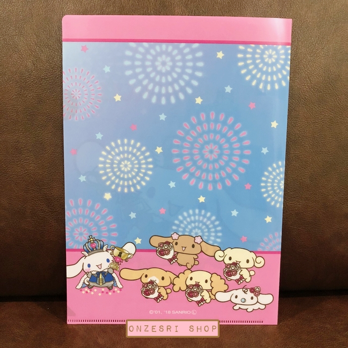 Set แฟ้ม A4 Cinnamoroll 2018 Sanrio Character Ranking (Limited) โอกาสฉลองได้แชมป์อันดับ 1 คาแรกเตอร์ยอดนิยมจาก Sanrio ประจำปี 2018 มีแฟ้ม 2 ชิ้นในเซ็ต มีเฉพาะที่ Sanrio Puroland เท่านั้น